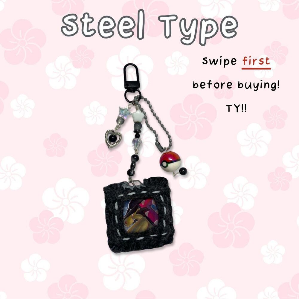 Steel Type Pokemon Custom Keychain